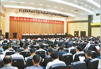 微信截图_20180510164816.png