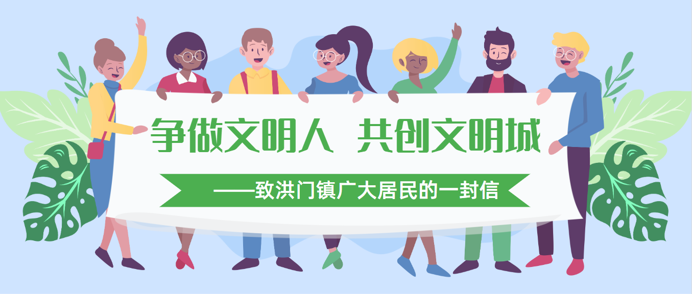 微信图片_20200813081903.png