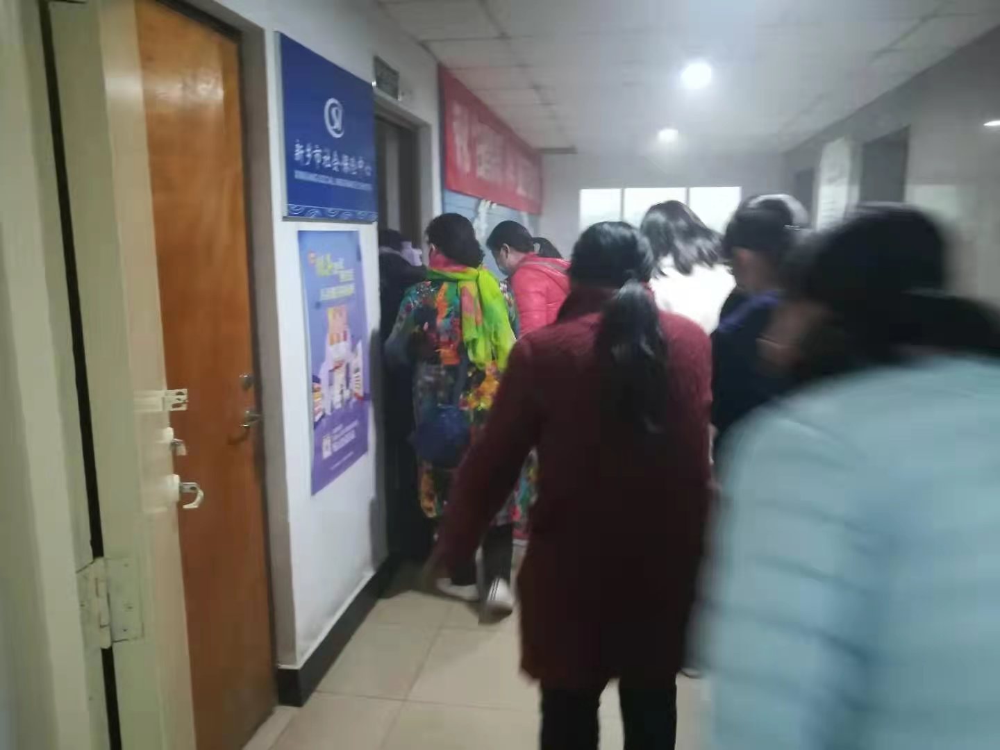 微信图片_202101121009575.jpg