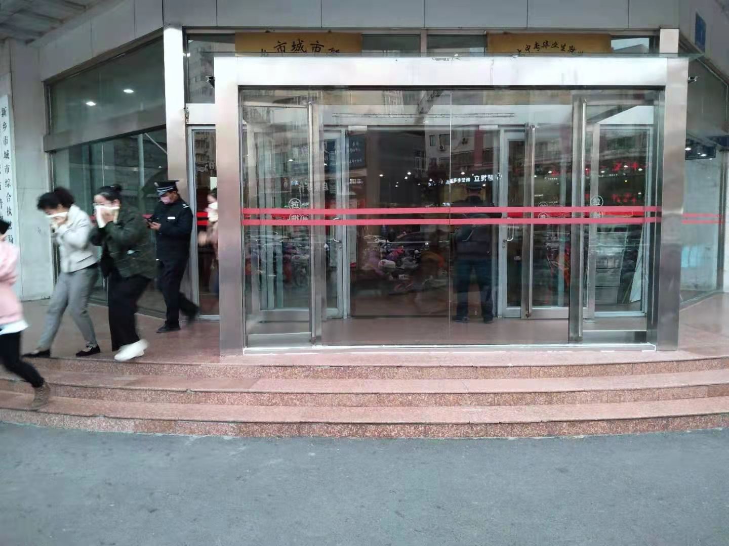 微信图片_2021011210095714.jpg