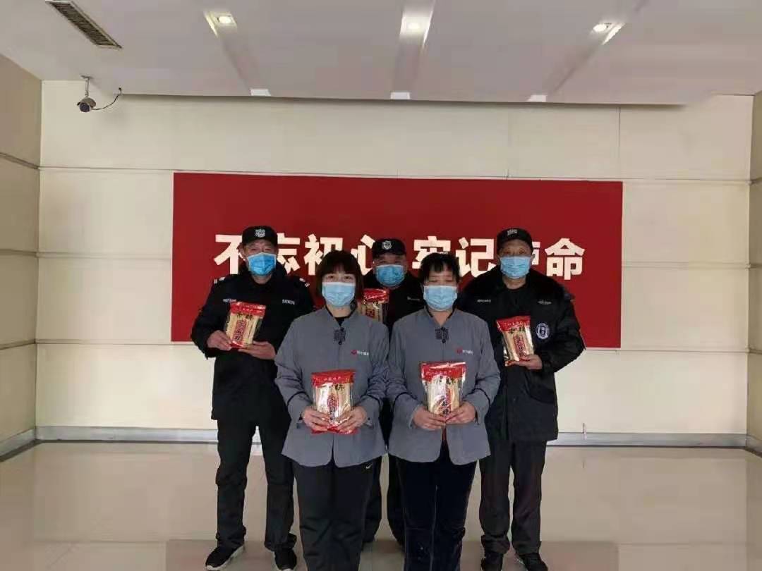78380235.jpg
