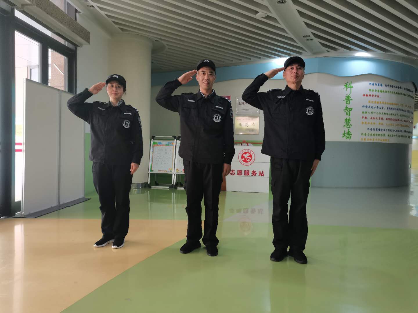 光荣1.jpg