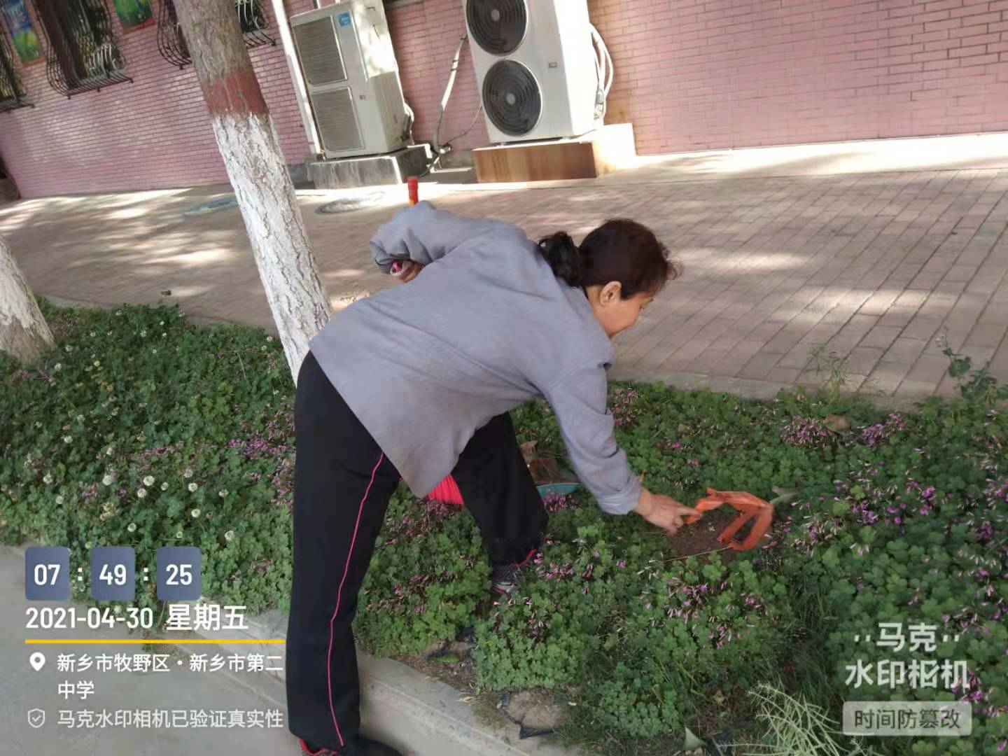 保3.jpg