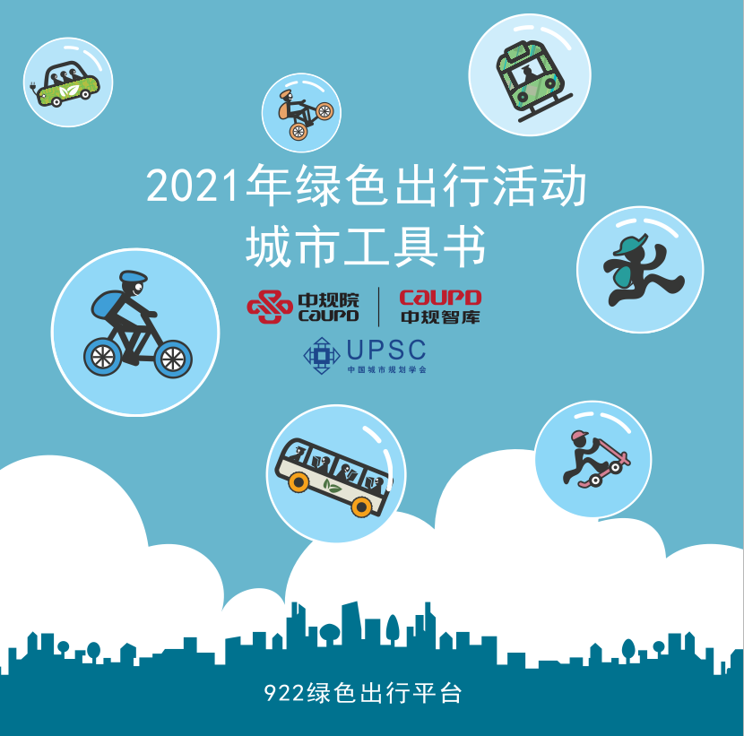 截图-2021年9月22日 10时40分37秒.png