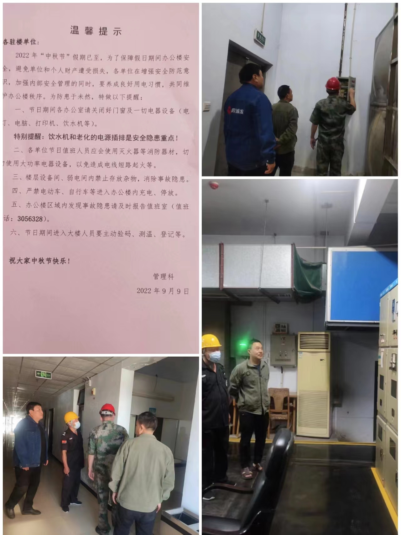 图片4.png