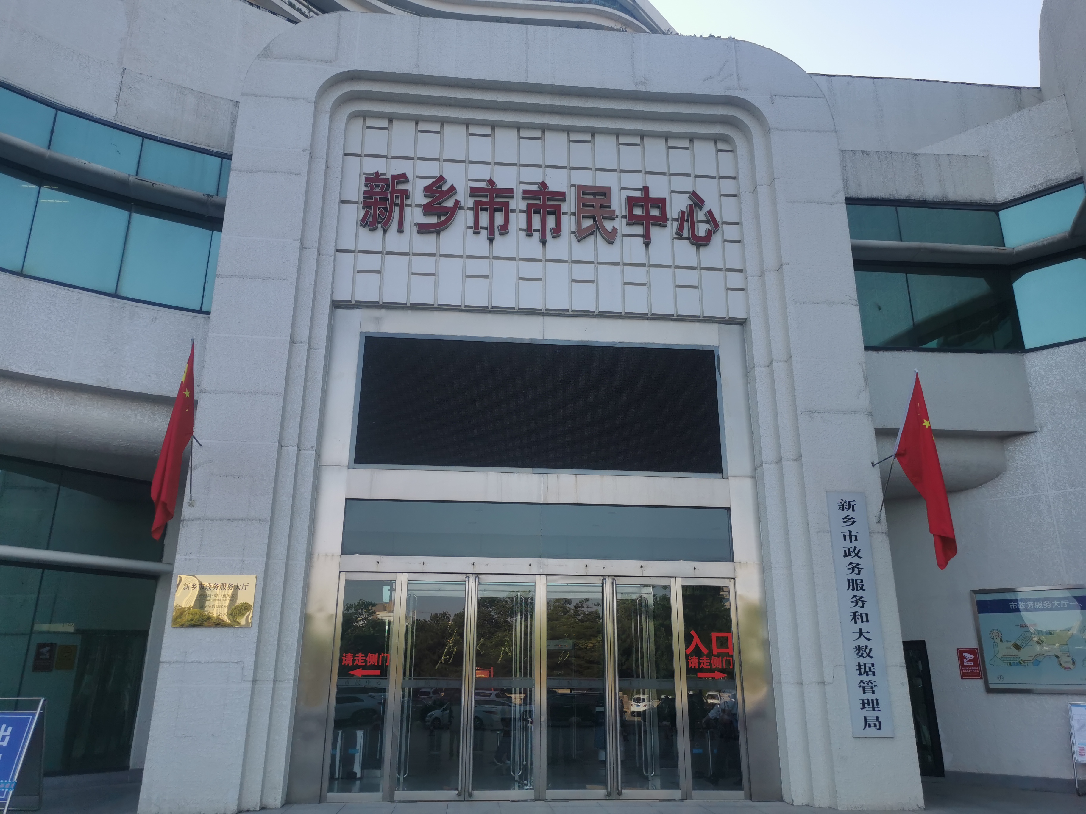 accf0c07e7976c32c58a22406a511a4.jpg