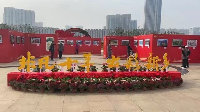 1951606847.jpg