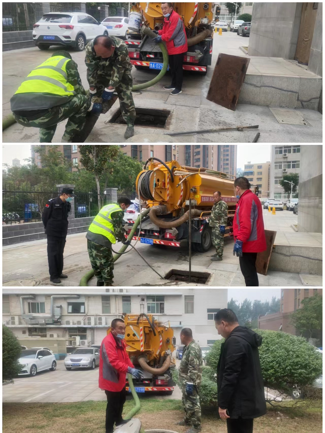 图片5.png