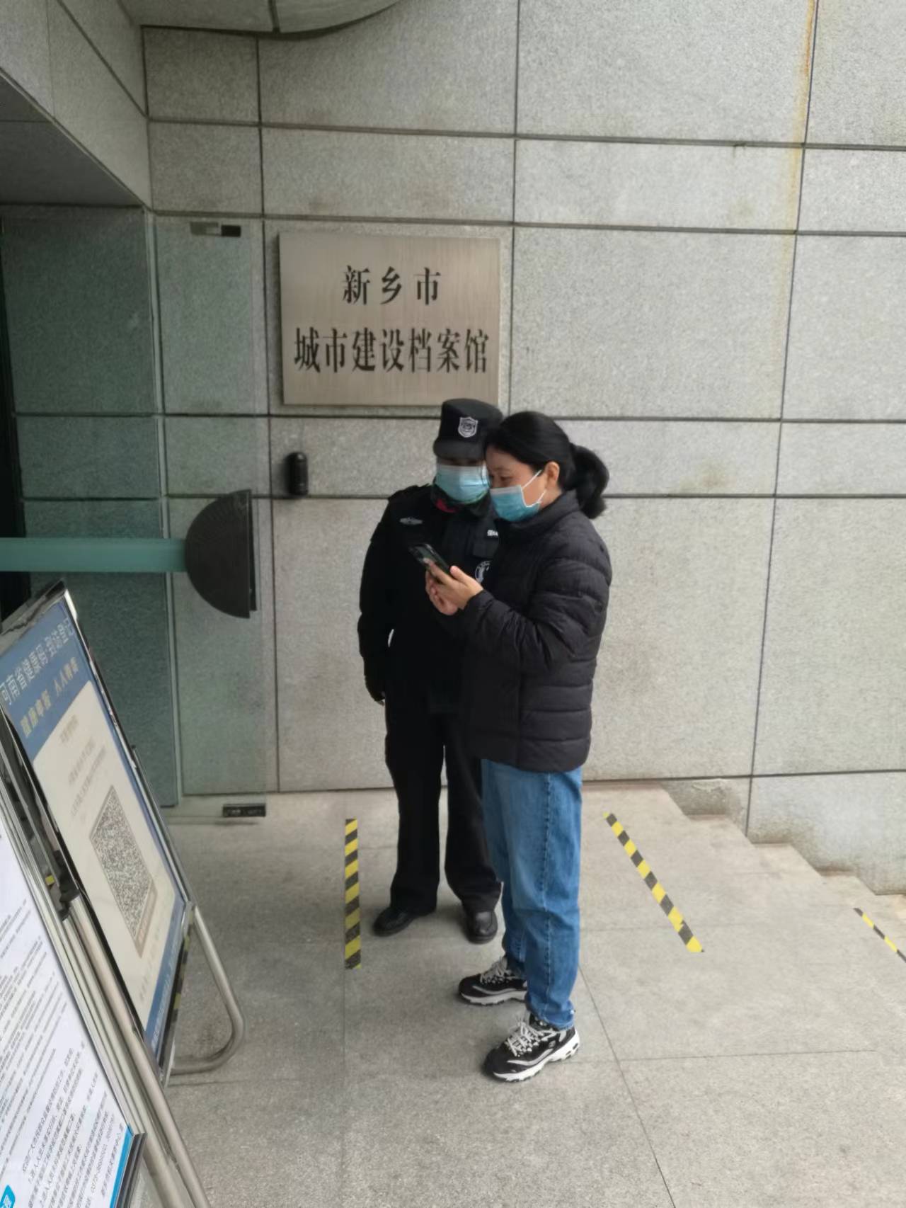 d63e5f905ed34c9168b84683bf24aed.jpg