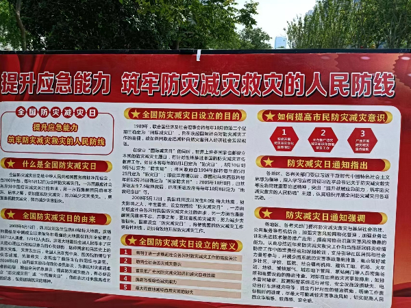 2021580221.jpg