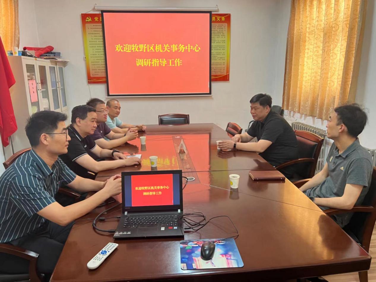 对标学习 交流提升1.jpg