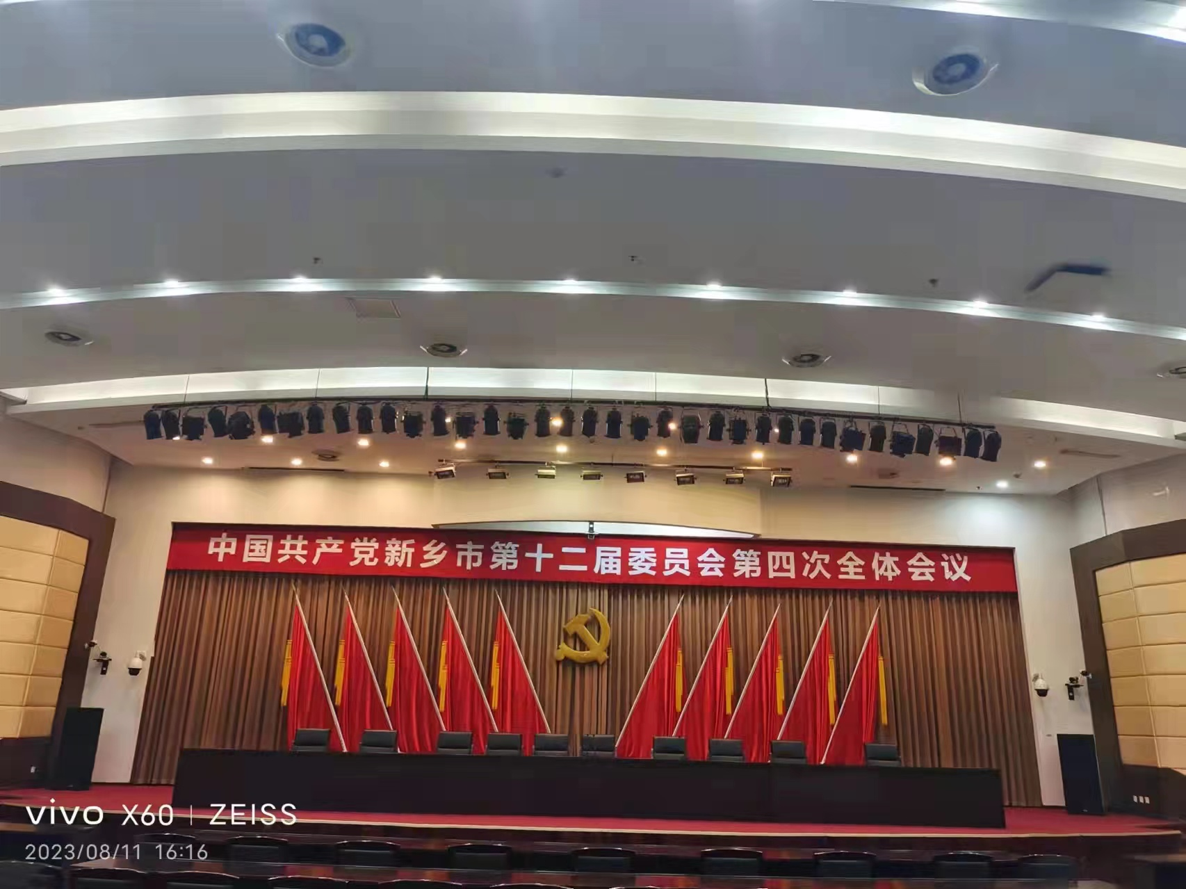 图片230.png