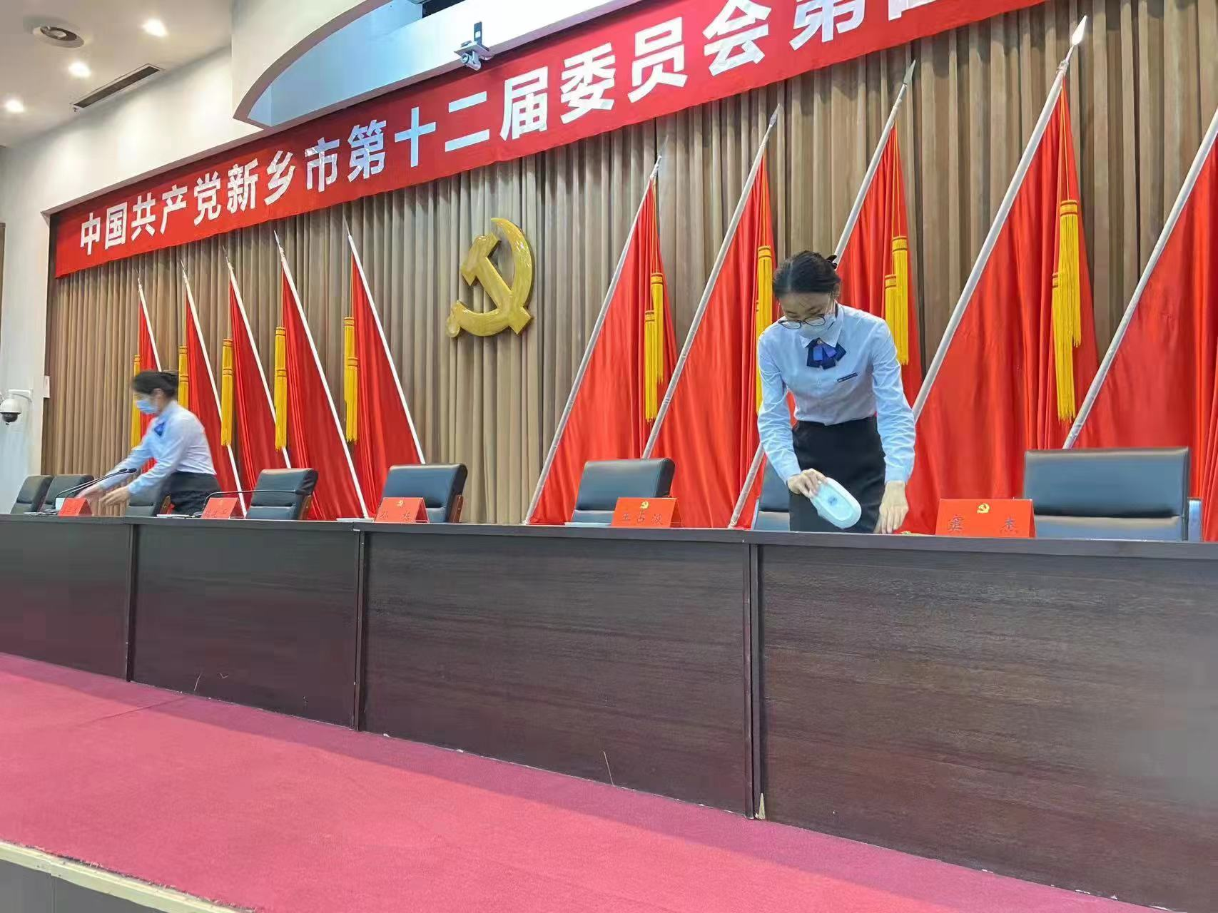 图片24.png