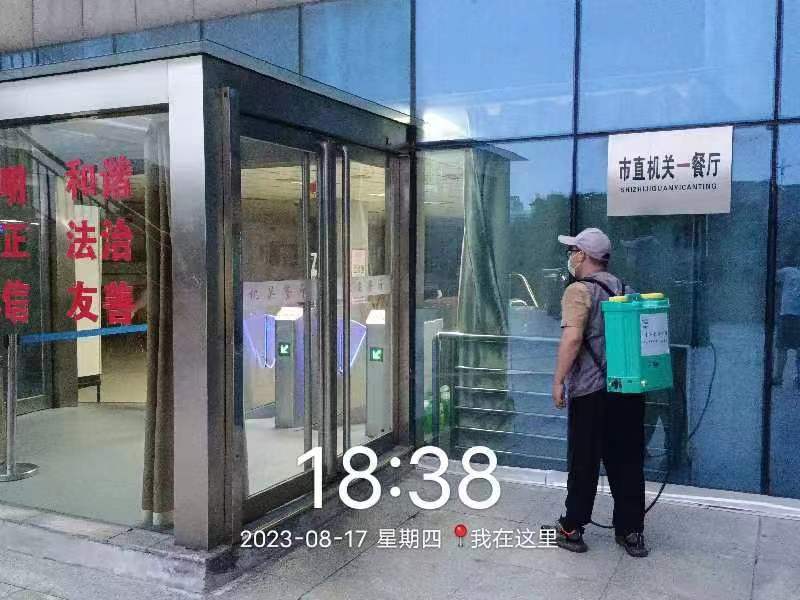 303486744.jpg