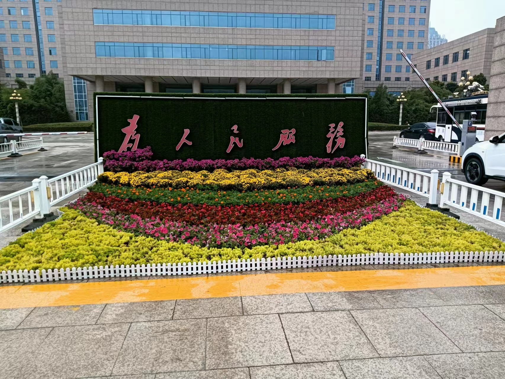 图片12.png