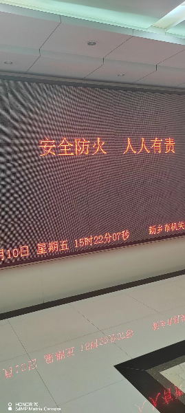 744443088.jpg