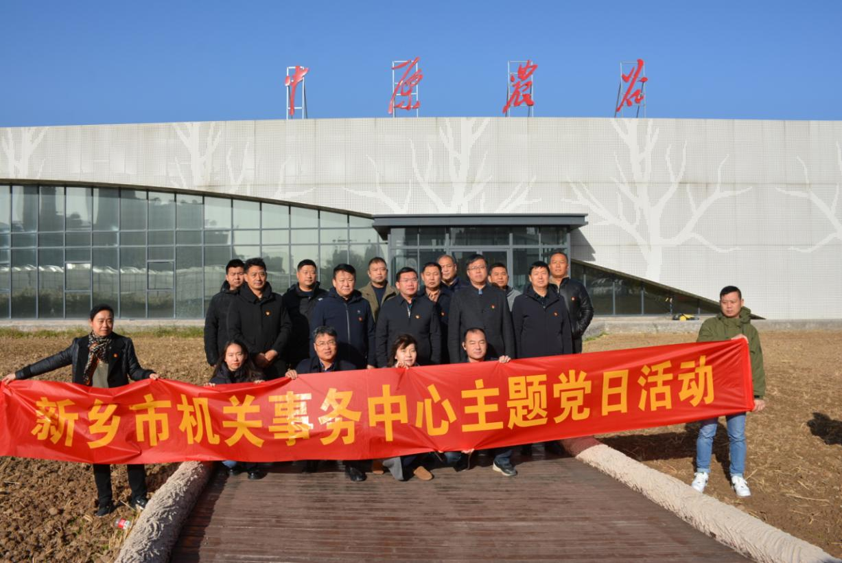 图片1.png