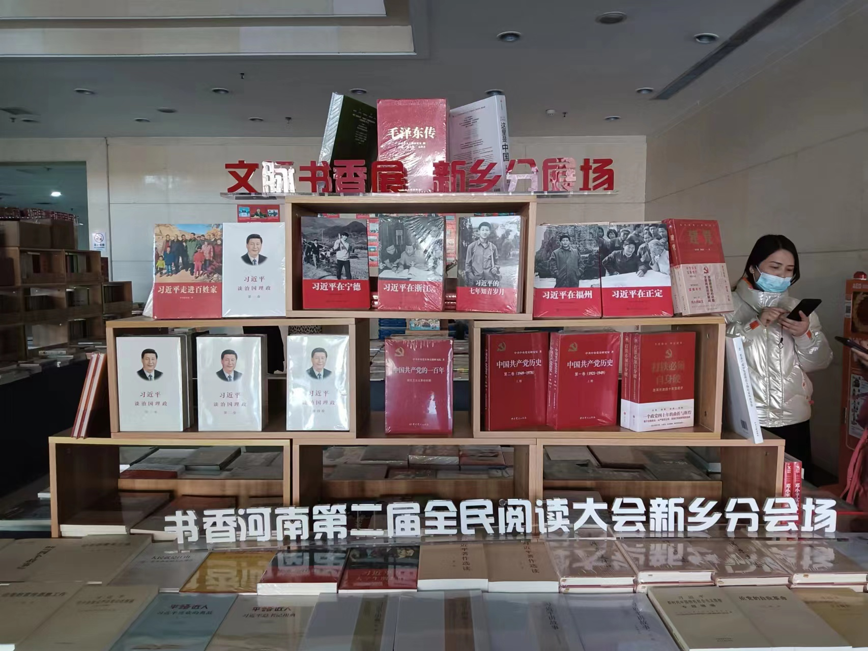 图片4...png