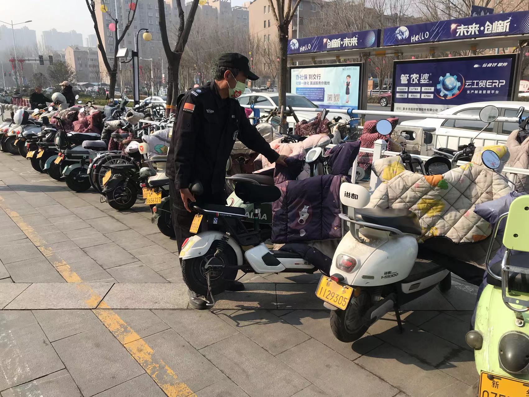 9d2c65cc7bf0d24e9bf9e2687ae34ad.jpg