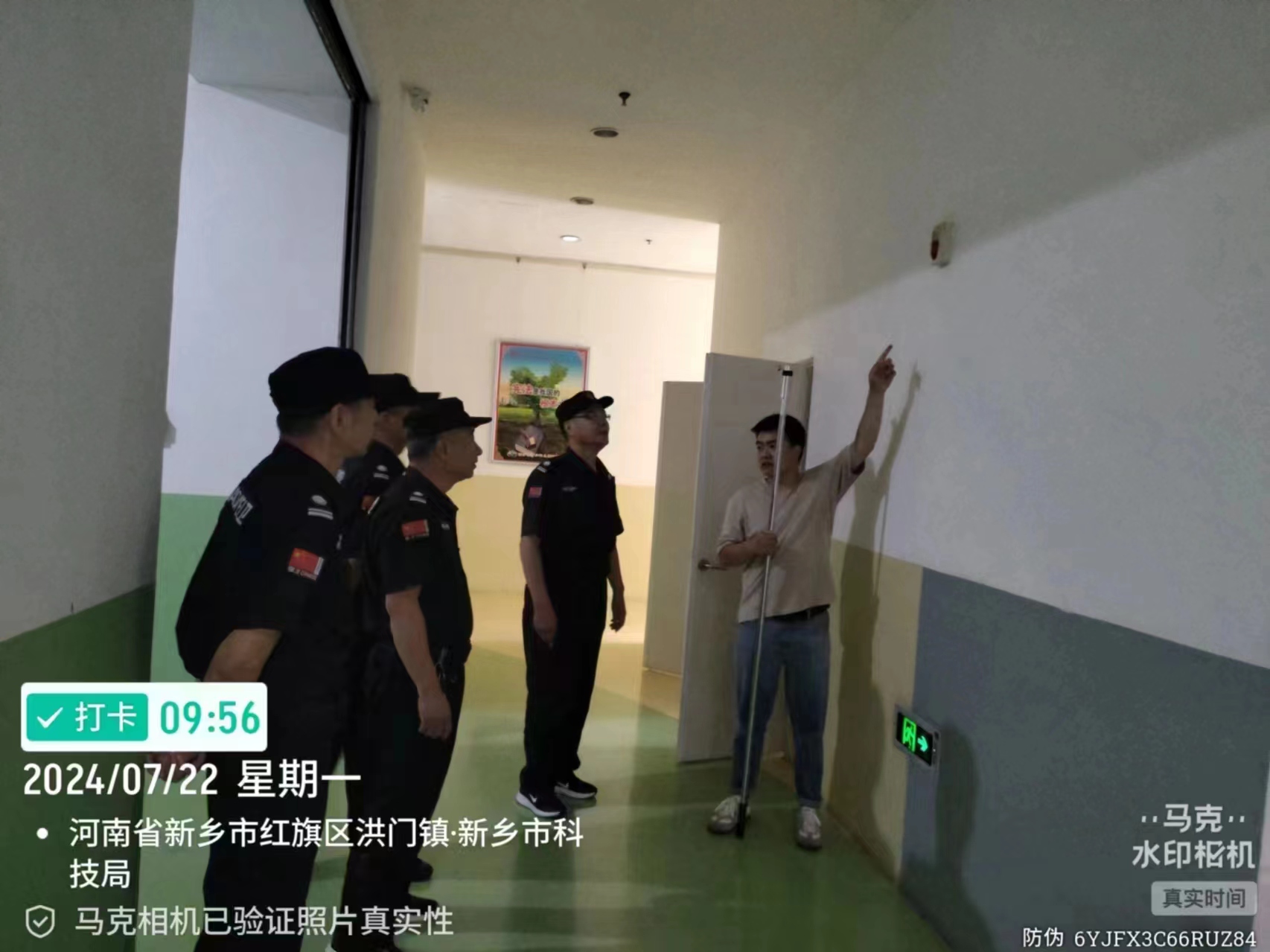 5fe972cab85fc83d7e029eab0fae9f4.jpg