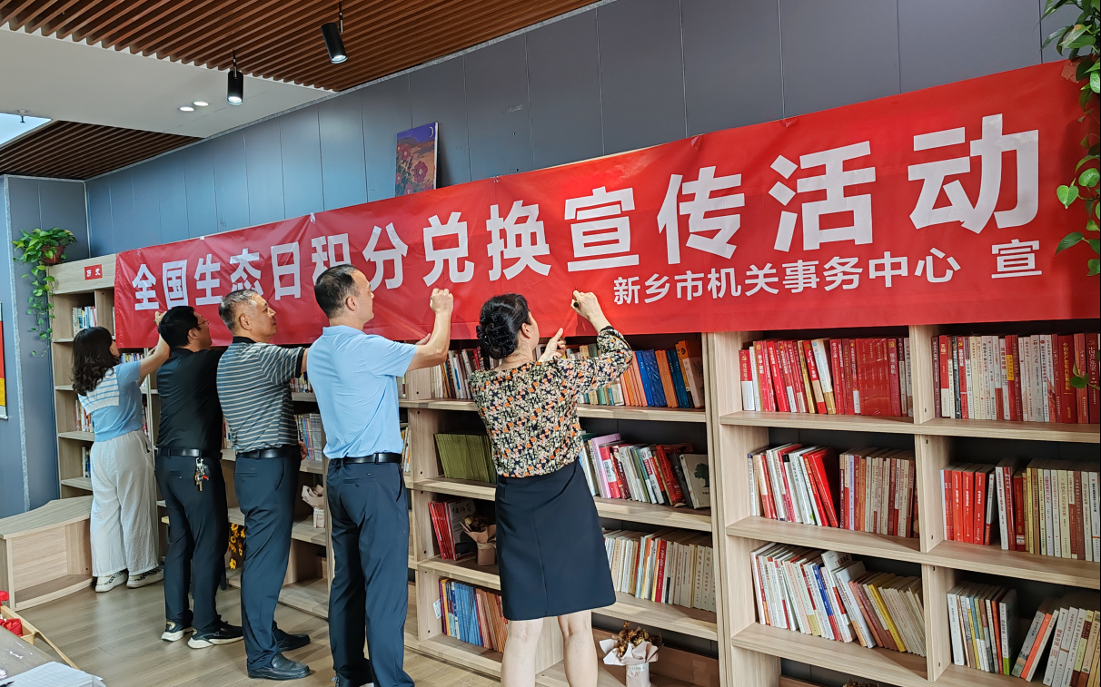 截图-2024年8月16日 17时55分13秒.png