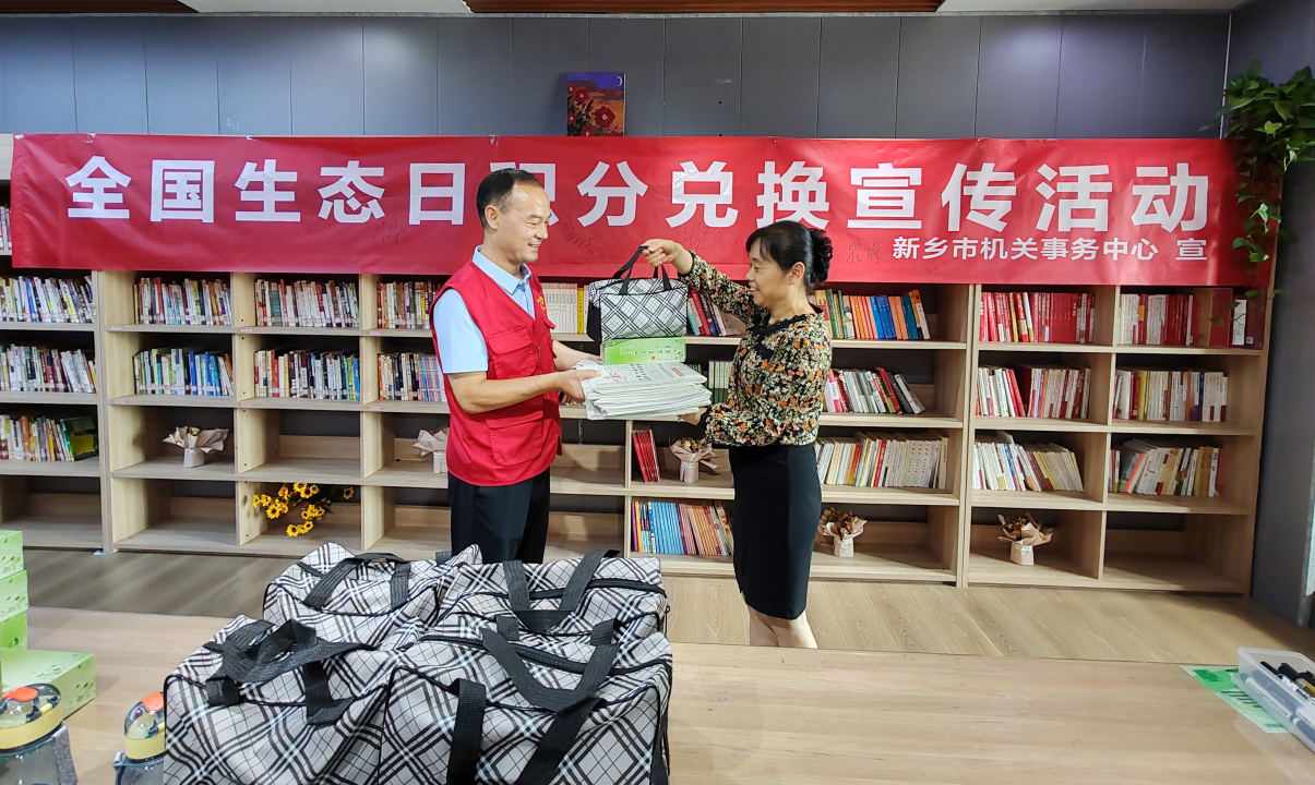 截图-2024年8月16日 17时59分8秒.png