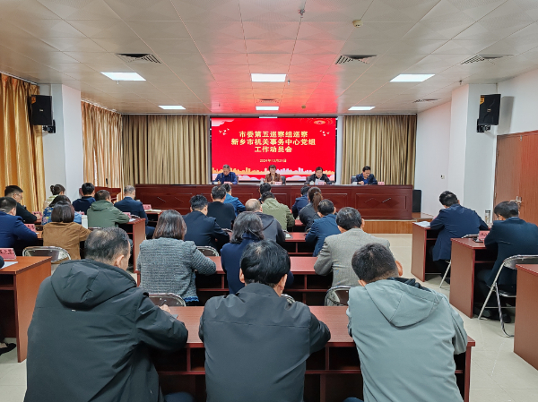 动员会全景.jpg
