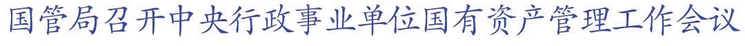 微信图片_20241230150732.jpg