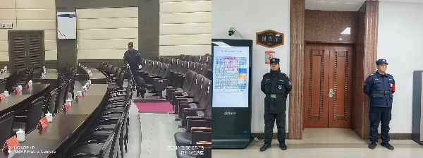 微信图片_20241231105102.jpg
