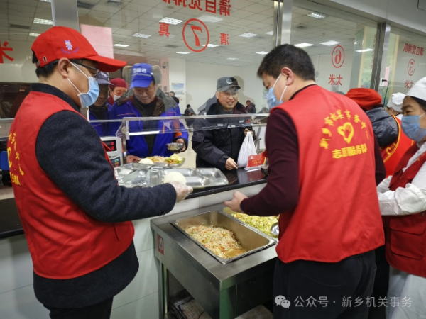 微信图片_20250108113725.jpg