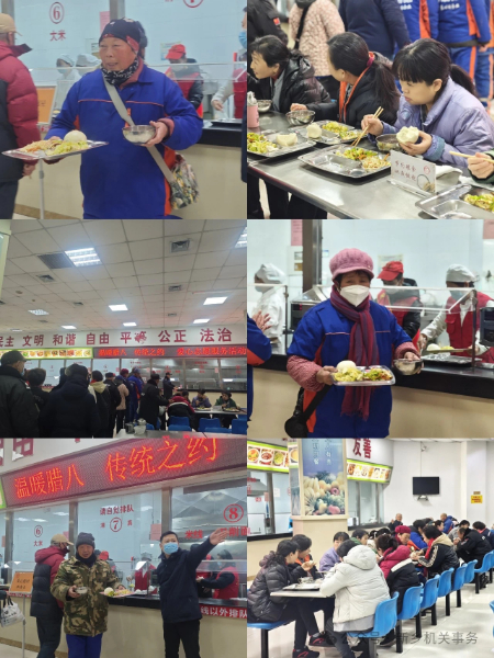微信图片_20250108113742.jpg 微信图片_20250108113742.jpg