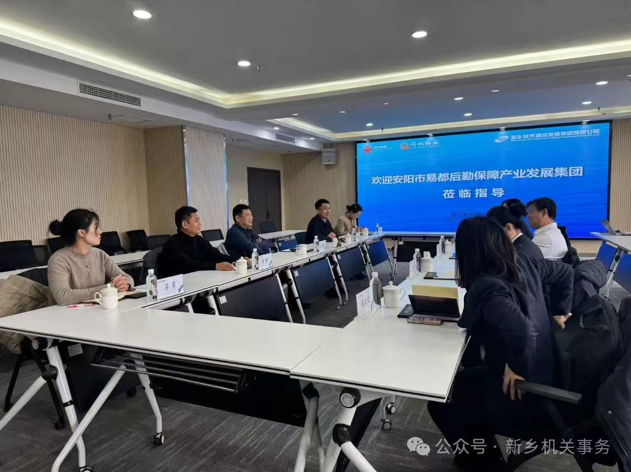 微信图片_20250217085219.jpg