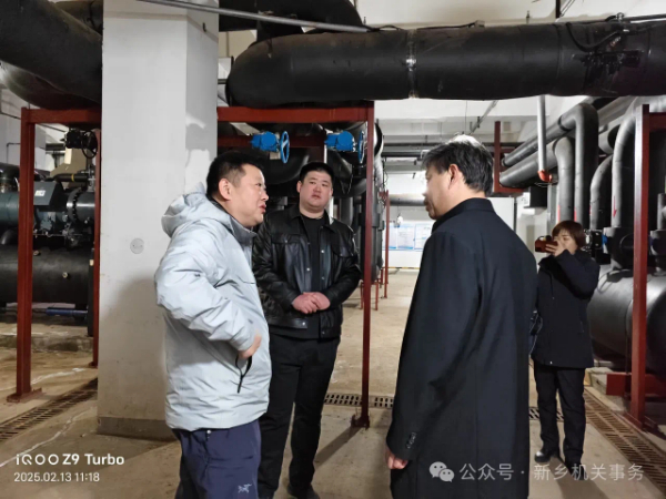 微信图片_20250217085224.jpg