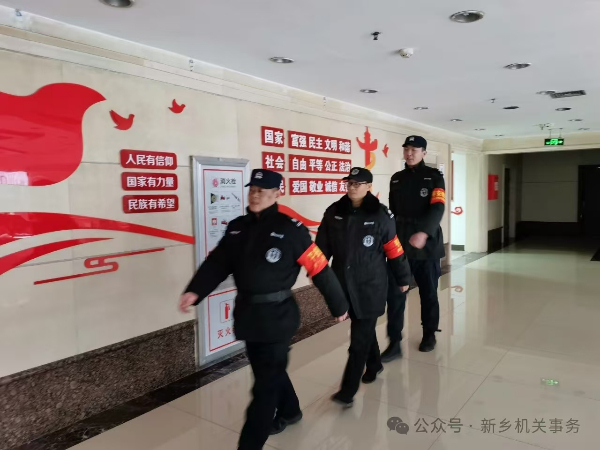 微信图片_20250221102428.jpg