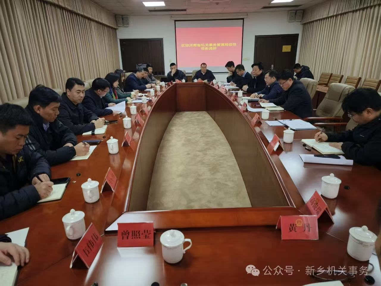 微信图片_20250304163757.jpg