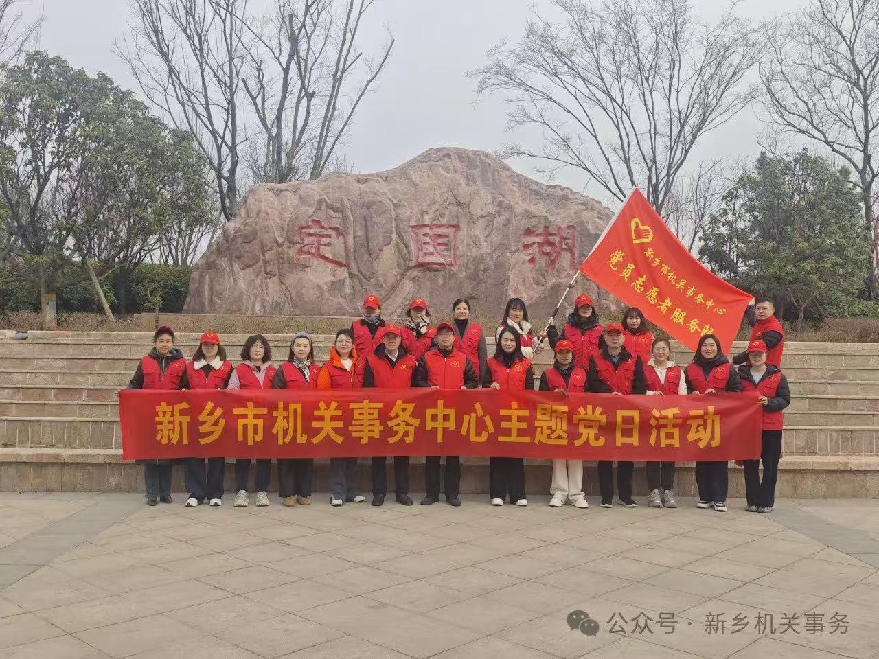 微信图片_20250306083359.jpg