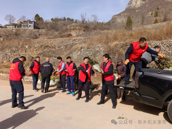 微信图片_20250312150031.jpg