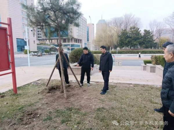 微信图片_20250313171047.jpg