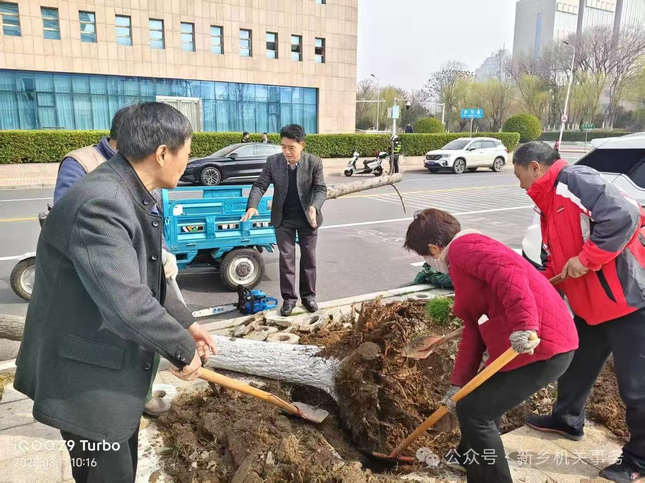 微信图片_20250313171050.jpg