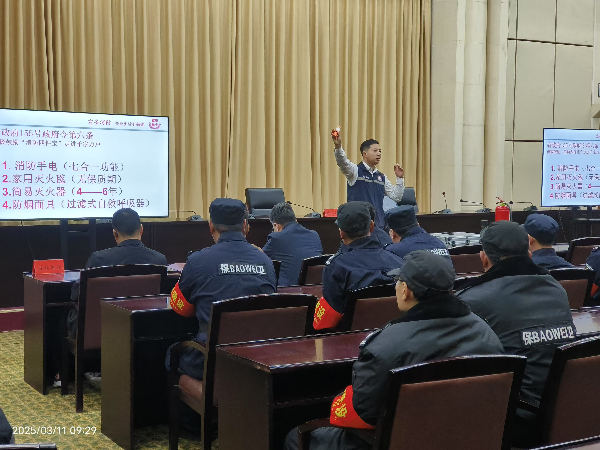 微信图片_20250314151243.jpg