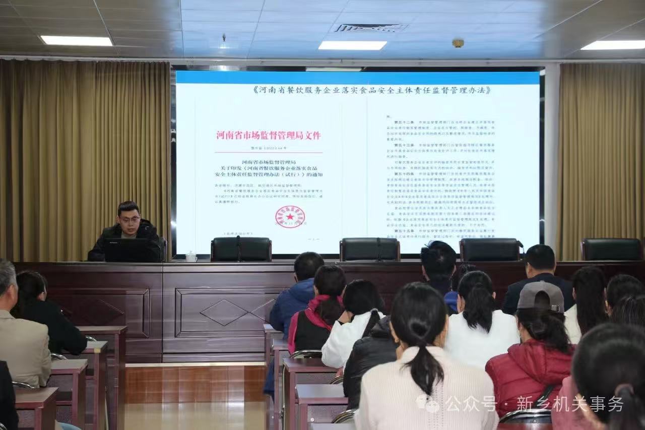 微信图片_20250408094444.jpg