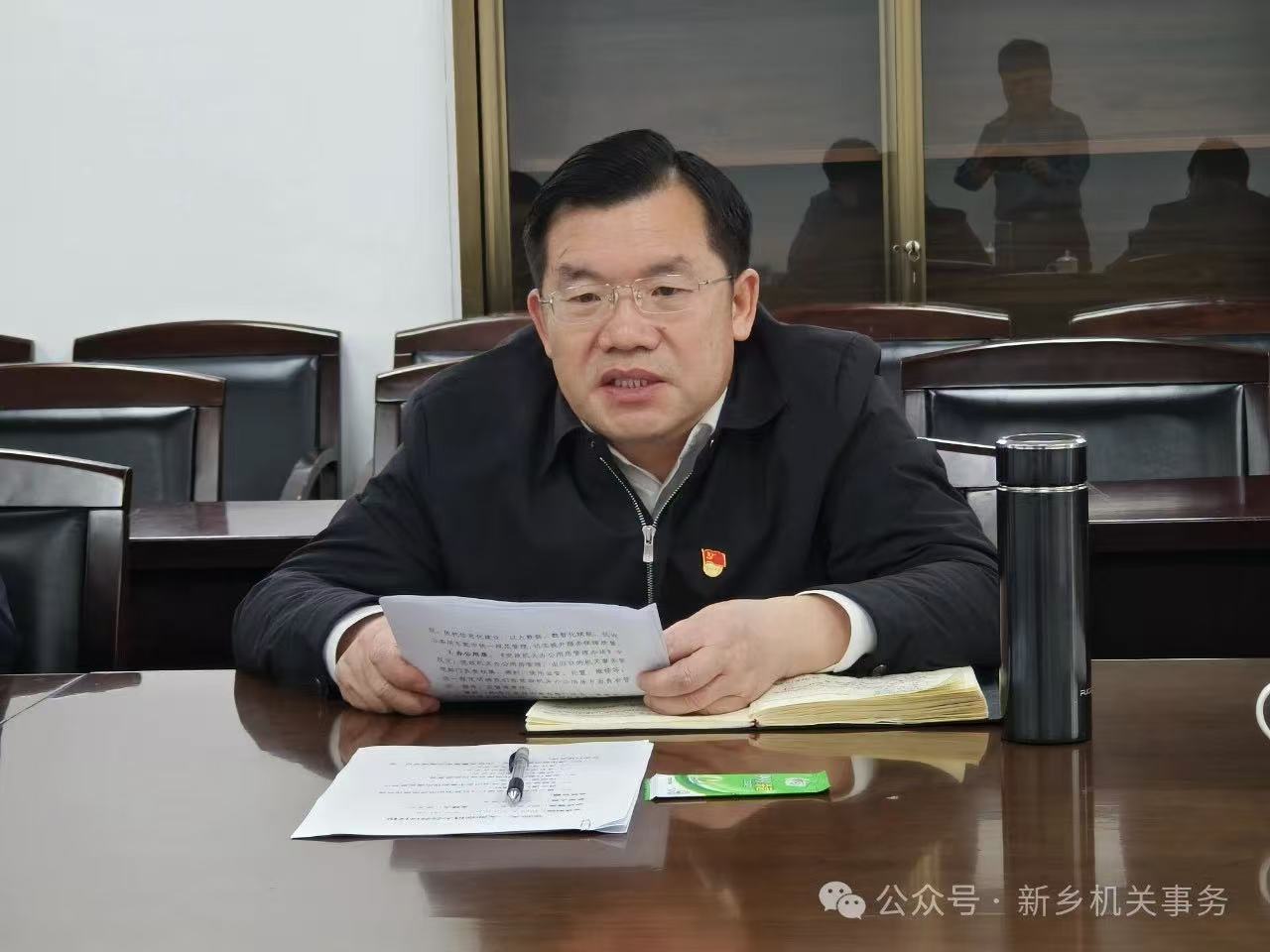 微信图片_20250409173534.jpg