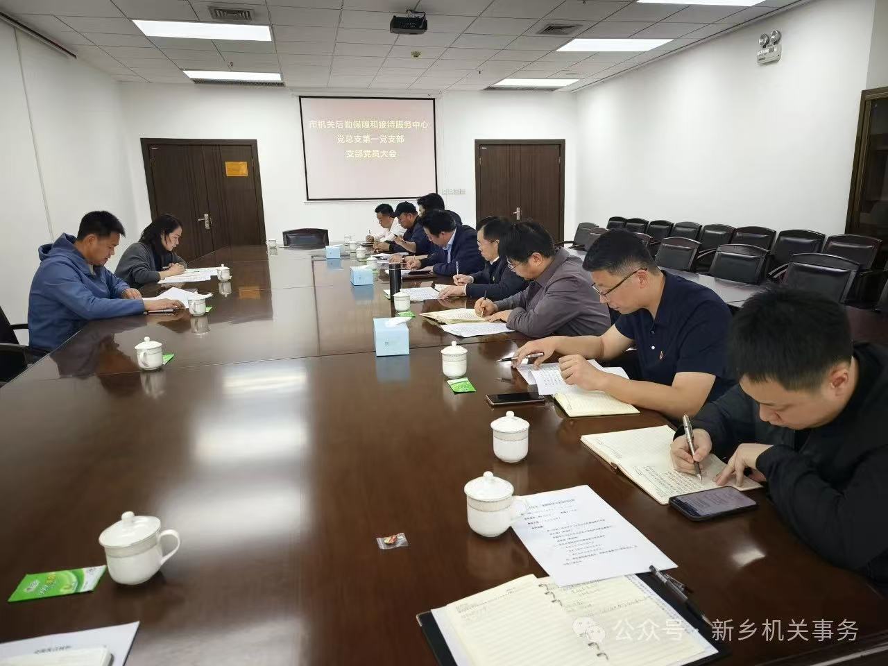 微信图片_20250409173537.jpg