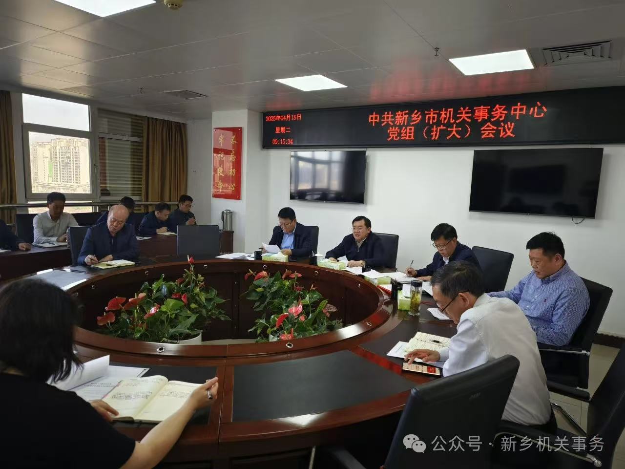 微信图片_20250416100016.jpg