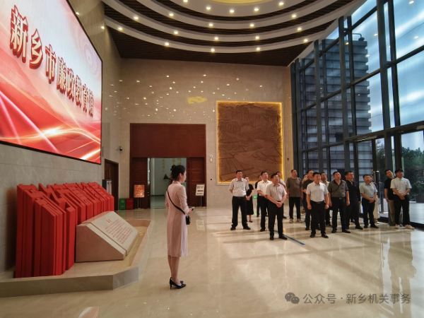 微信图片_20250610095137.jpg