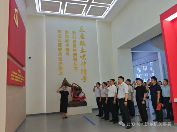 微信图片_20250610095139.jpg
