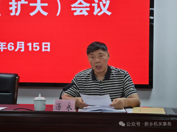 微信图片_20250616114916.jpg
