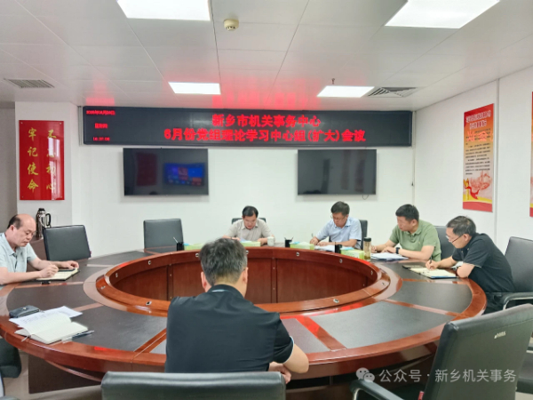 微信图片_20250627082709.jpg