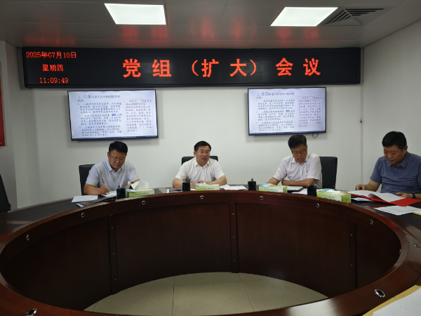微信图片_20250711094808.jpg