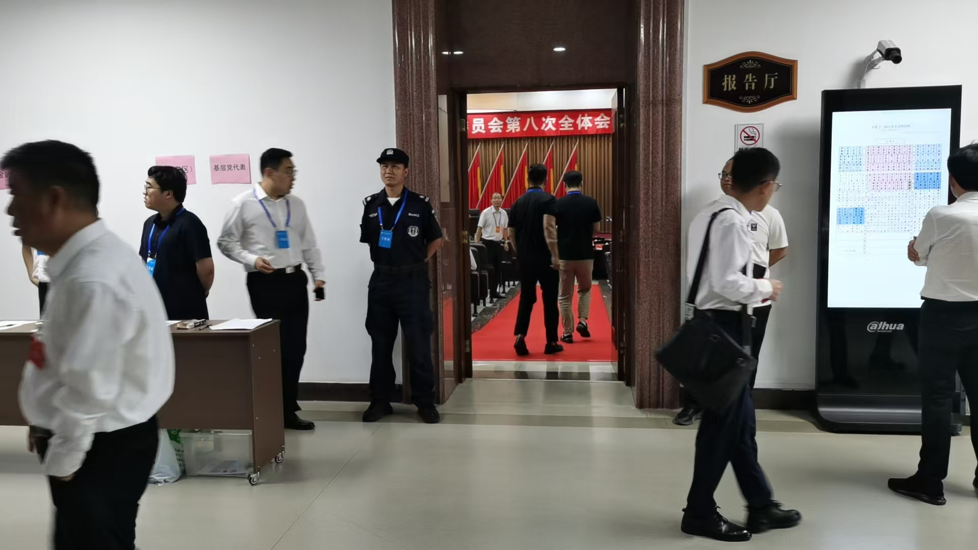 图片25.png